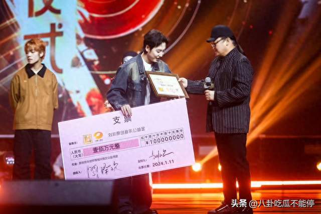 刘欢离世，生前捐赠的2000万公益金还会按照他的意愿继续进行
