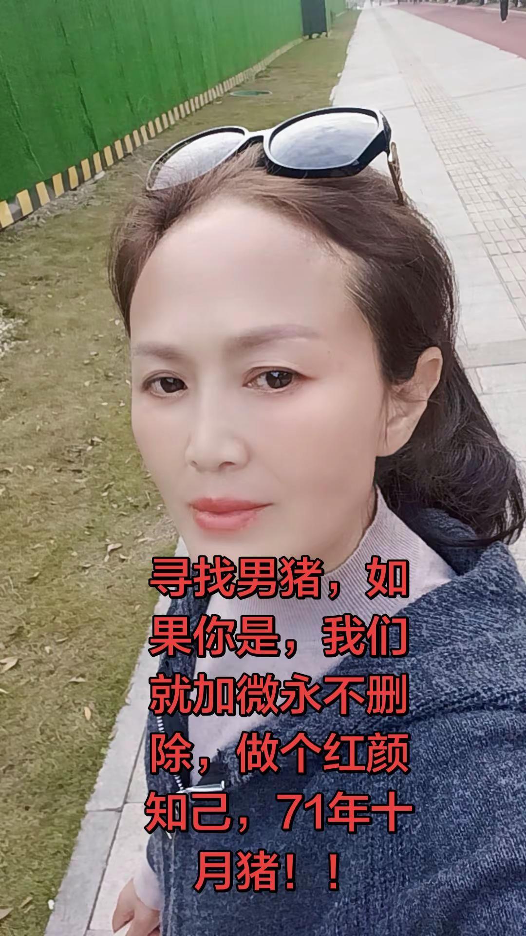 愿不再年轻的属猪的越来越好，平安喜乐，！！