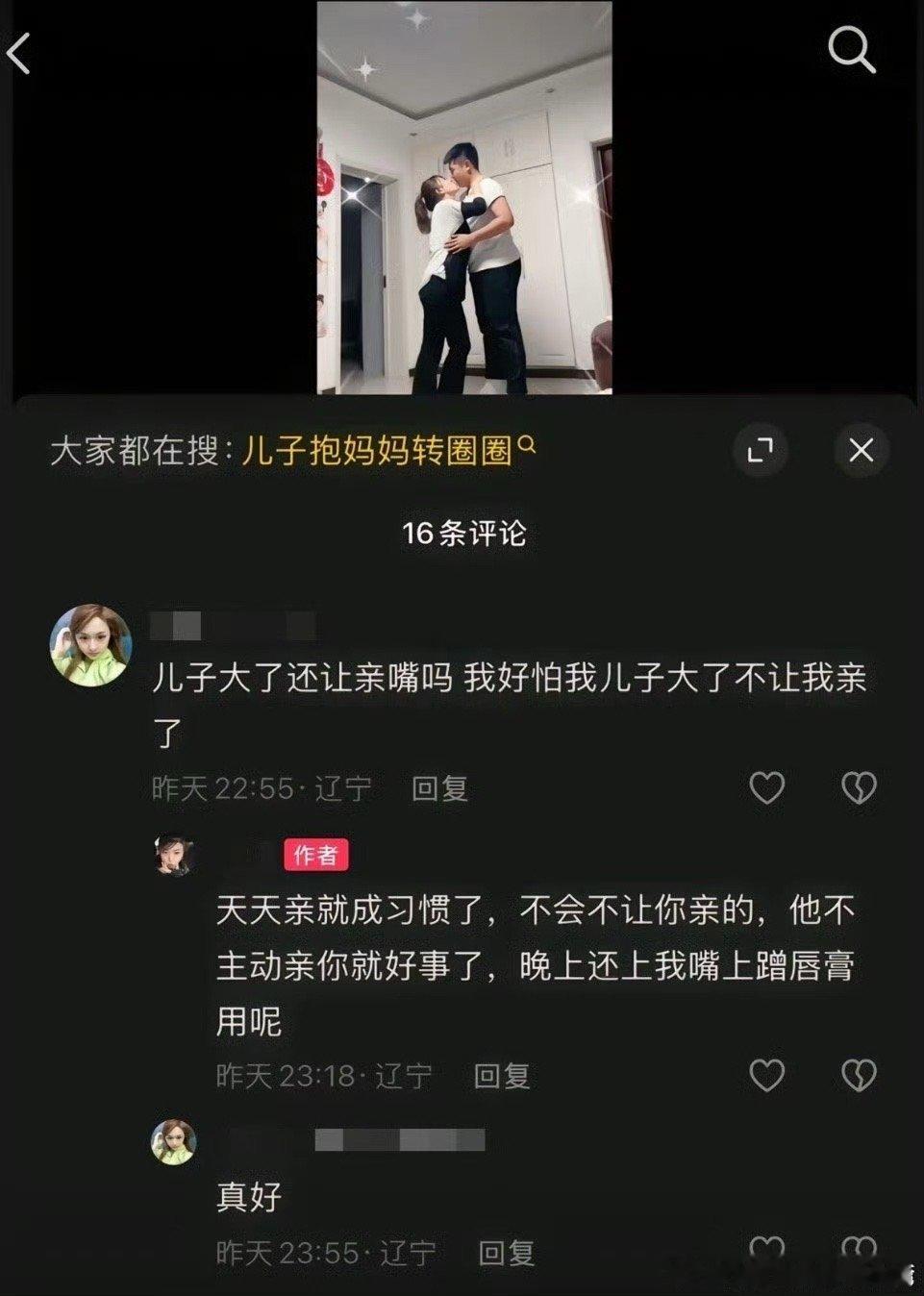 加西亚马尔克斯要是来这里估计可以写出第二本百年孤独了 