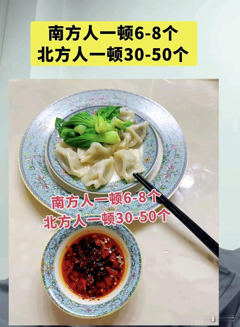 不瞒你说
我大一那年
来到中央党校东门旁边的蜈蚣街
进了一个馆子
我看我同学都吃