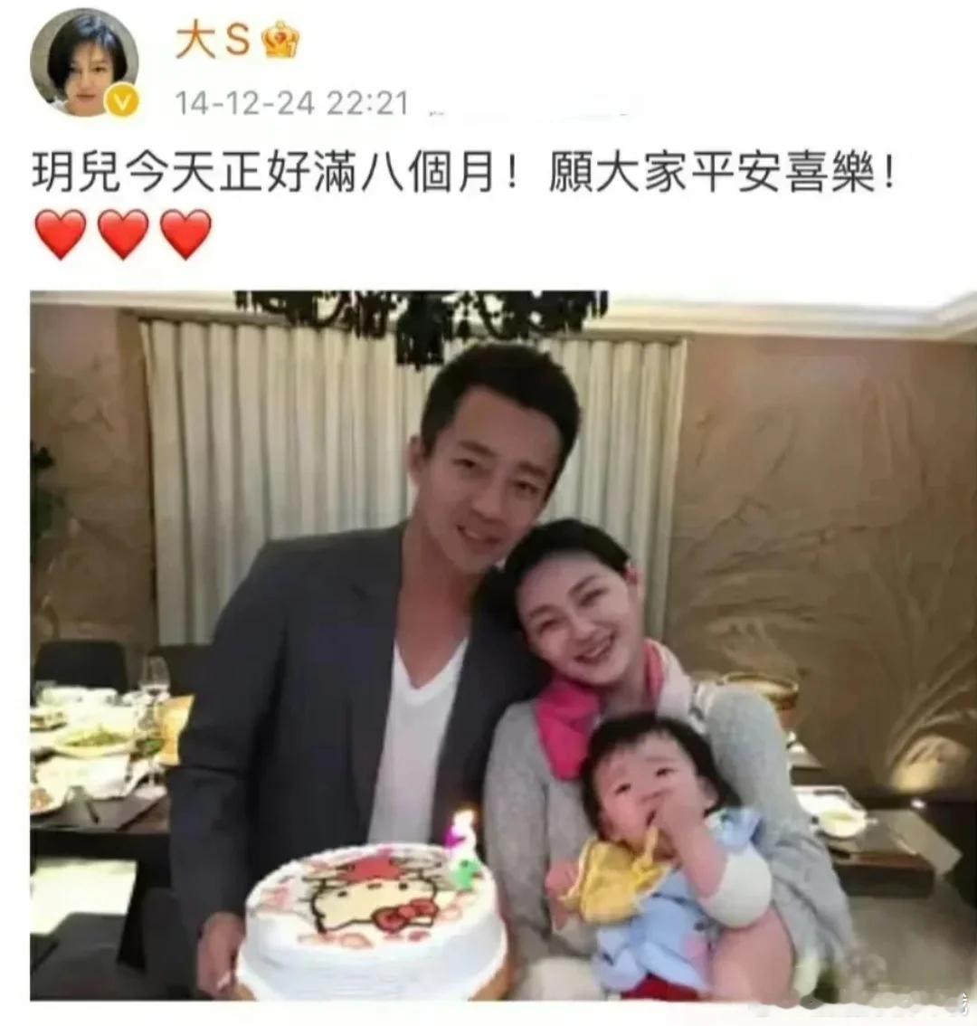 小玥儿此刻该多难过呀，和妈妈去旅行，回来时身边却只剩自己与弟弟，着实令人心疼[哭