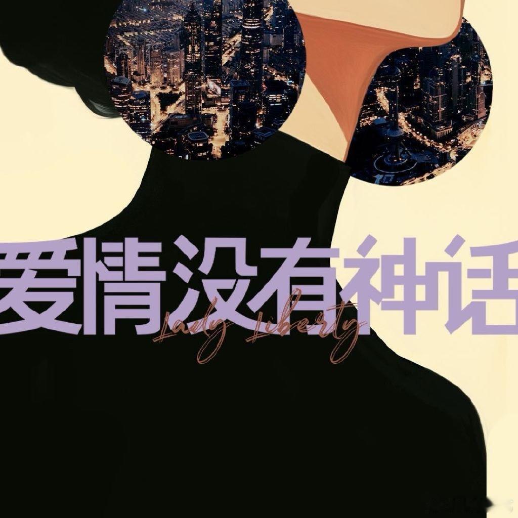 爱情没有神话暂定4月27日赵又廷 唐嫣《爱情没有神话》暂定4月27日央8播出 ！
