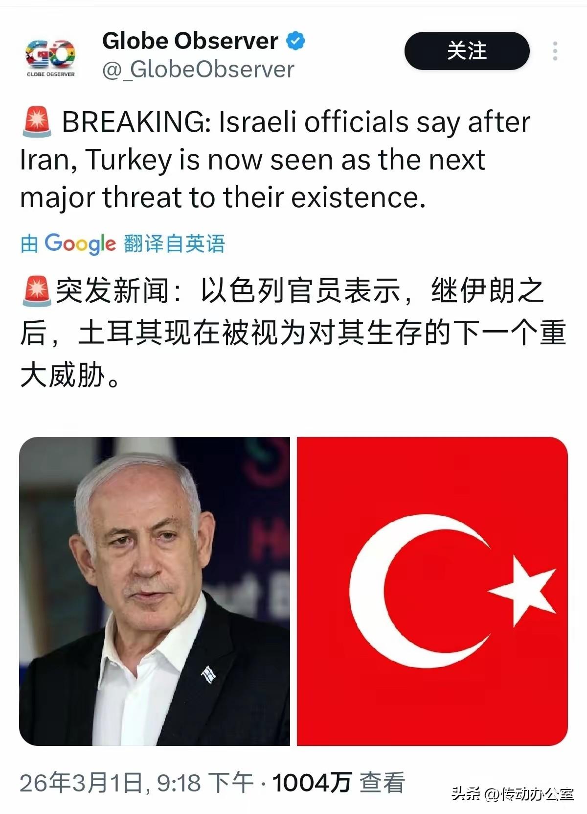 哈士奇估计也懵了！