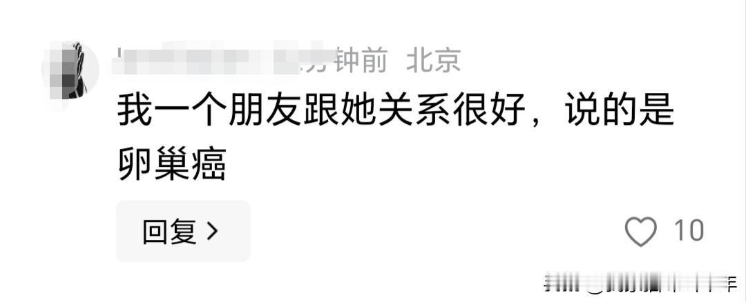都说搞音乐的人容易长寿，搞体育的人很少有长寿的，这话有一定的道理。音乐可以让人愉