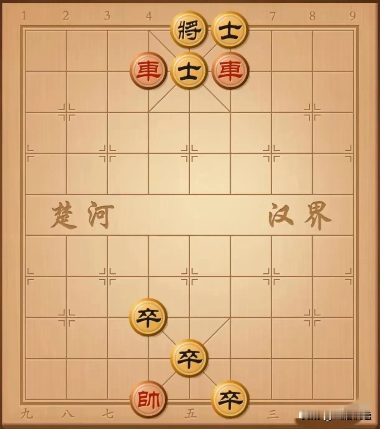 “此棋红棋必输，进攻无果，防守无门！如果你能让红棋免于一败，我定会叫你一声老师”