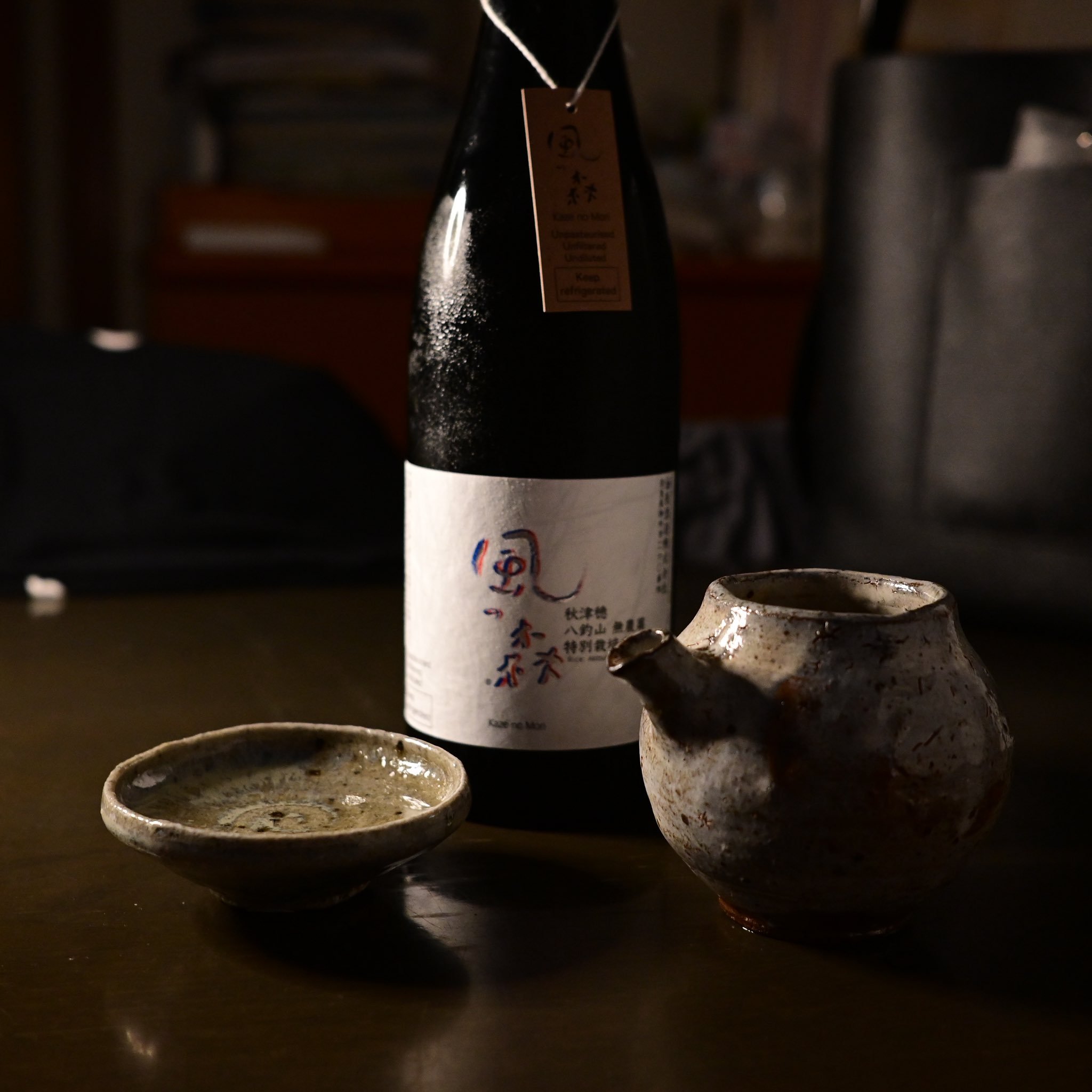 有口自酌酒，胜与俗人言。 