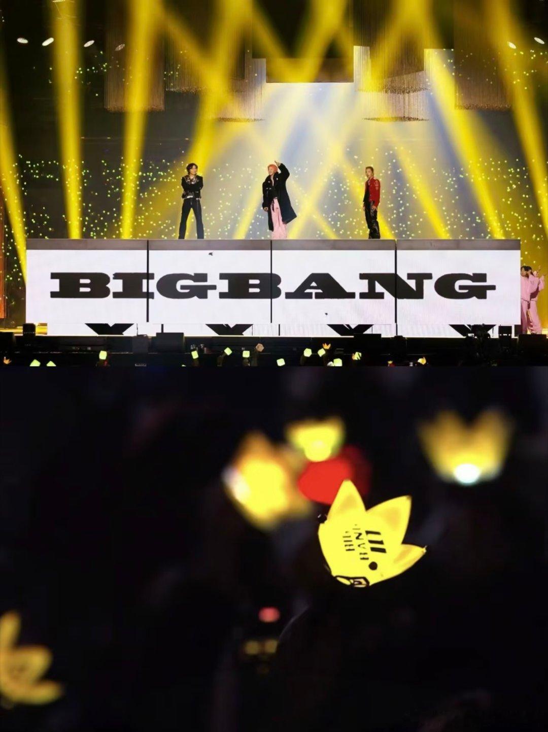 Bigbang时隔4年发行新歌 OMG终于等到你！BIGBANG时隔4年再次发布