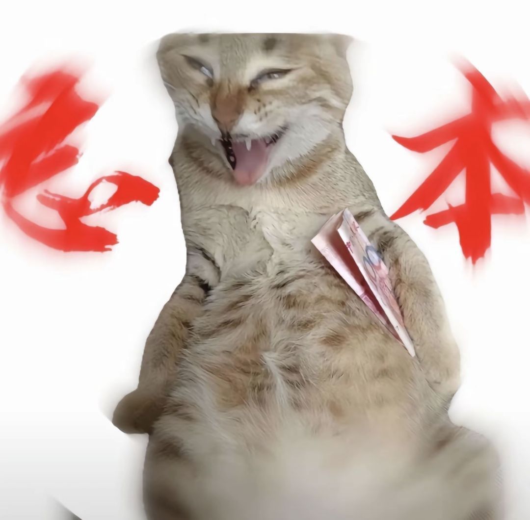 头像界的天才使用者 
