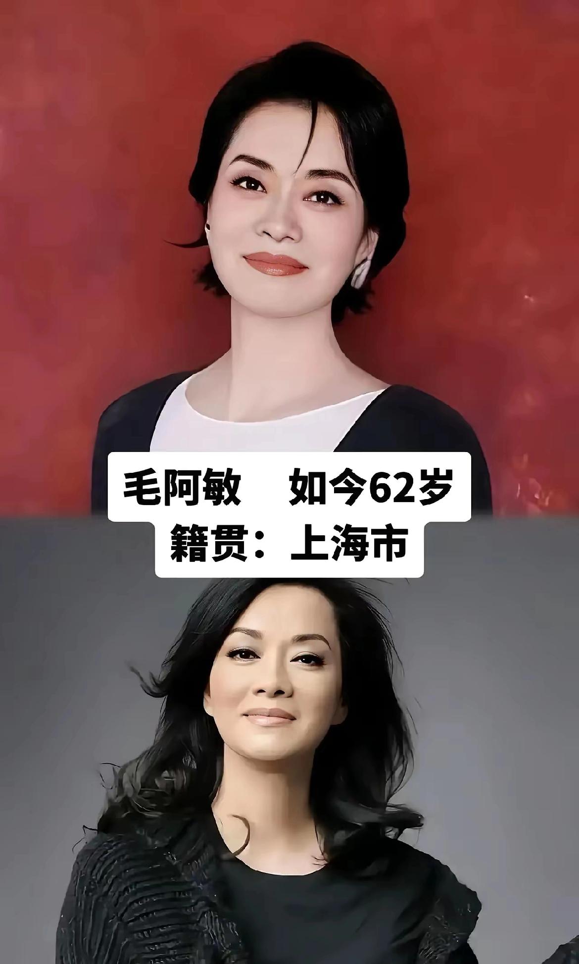 举止优雅，大方得体。
真的是一方水土养育一方人。
这些娱乐圈女演员们都来自上海。