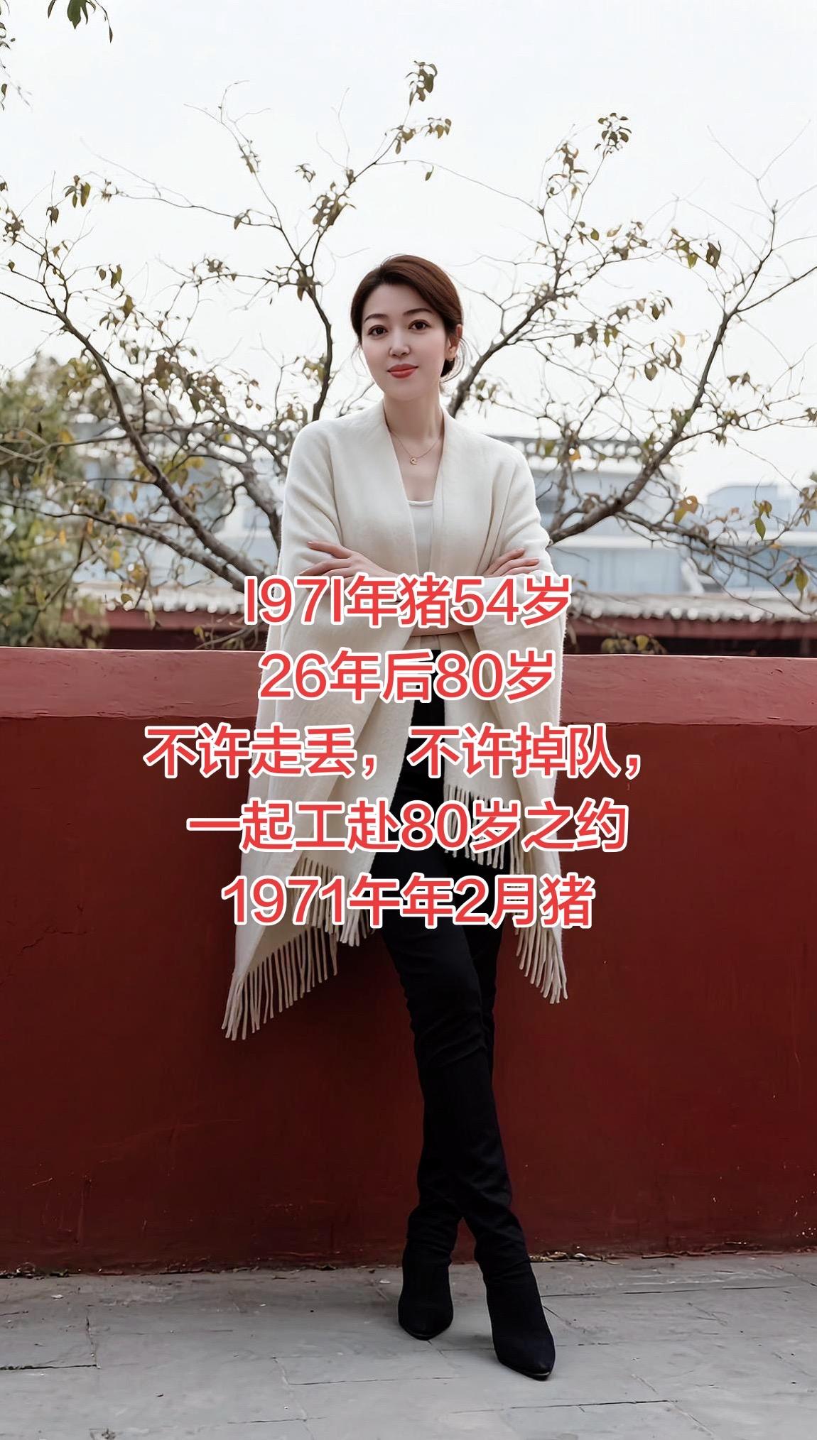 希望你被这个世界爱着。希望你笑是真的快乐。 希望你见过山的浑浊。依然喜...