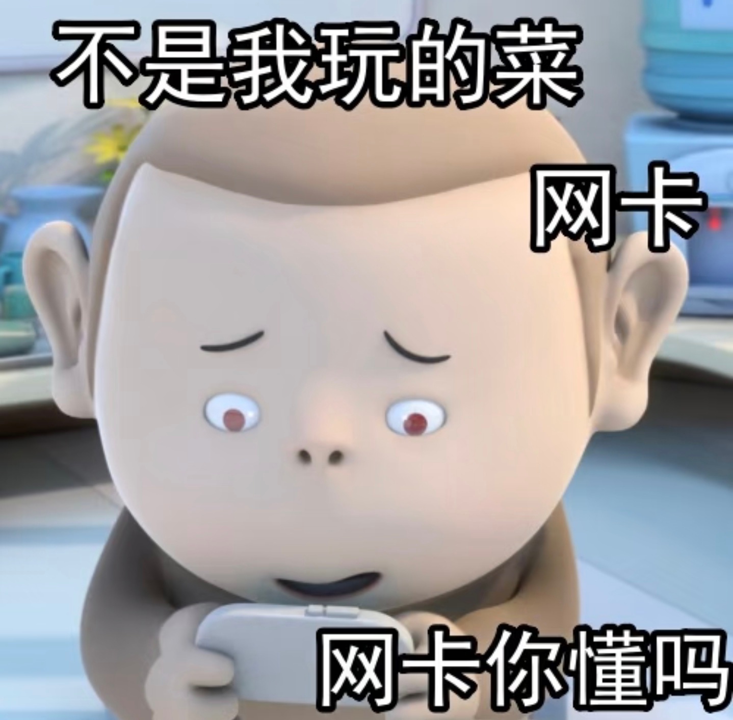 iPhone能测网速了Wi‑Fi、5G、4G都能测，点一下就看到下载、上传、延迟