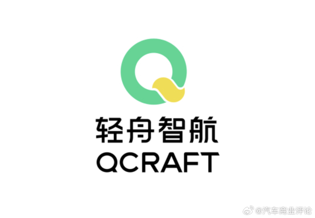 轻舟智航获1亿美元D轮融资3月23日，自动驾驶公司轻舟智航宣布完成D轮新一轮融资