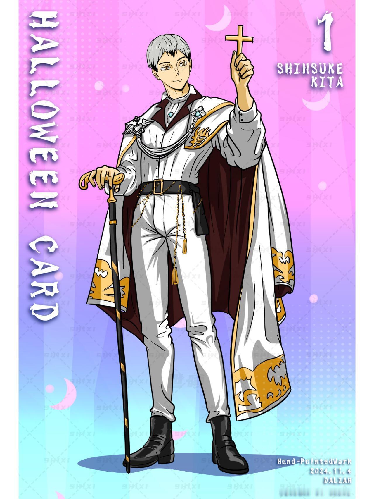 #排球少年##漫视界企划#北信介 盛装北队 🍠：世曦 已授权 抱图吱～ ​​​
