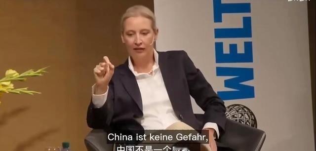 德国政客魏德尔在一次采访里，被问到“中国对欧洲有没有威胁”时，说得特别直接：“按