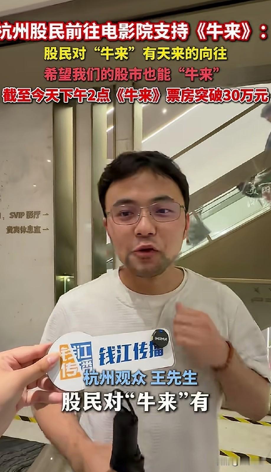 AMD宣布发债47.5亿美元后股价逆势大涨，而英特尔抛出200亿美元定增计划却引