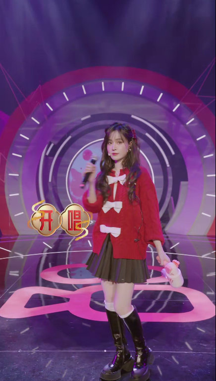 王者新春愿团聚  王者主播小春晚  🎉王者荣耀新春盛宴，主播小春晚等你来嗨！团