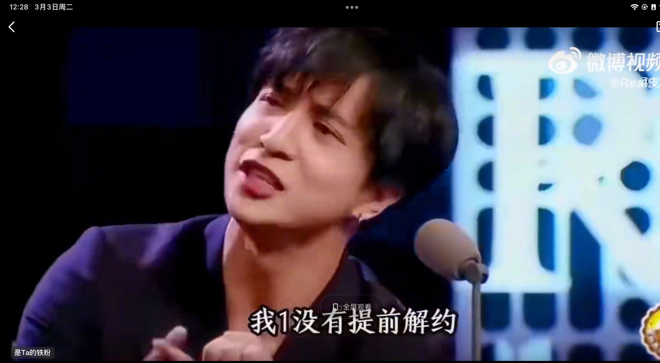 谢娜喊话薛之谦薛之谦早年对张杰真是硬怼啊，吐槽剧本都不敢这样写吧 