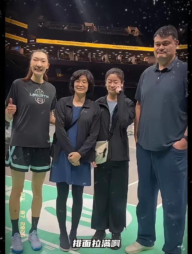 姚明不当篮协主席了，转身就去了纽约。别以为他是去看女儿打球的，6月30日人家直接