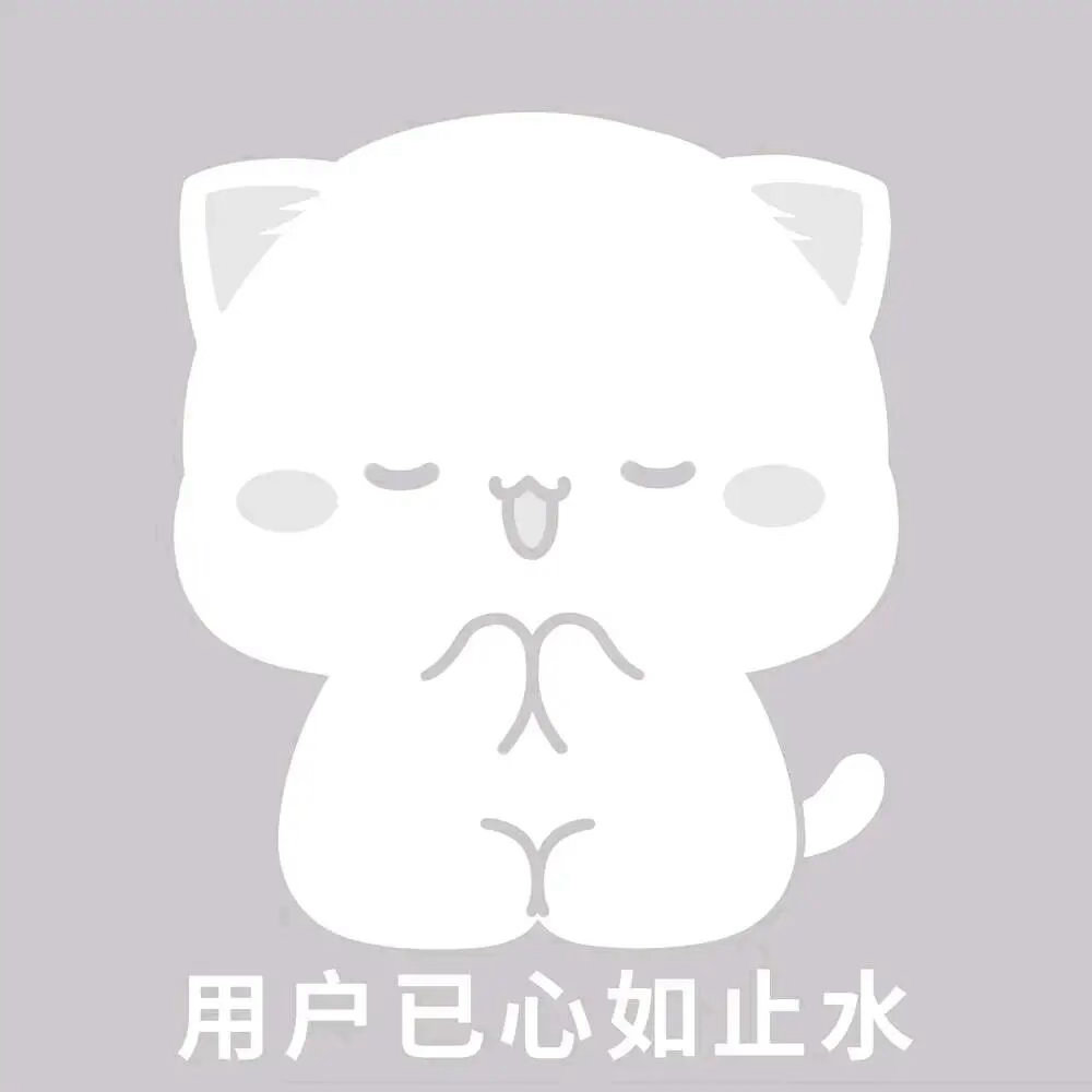 谨以此条祭奠我消失的耳机🎧见者请为我的小耳机默哀一分钟🙏🏻谢谢🙏🏻 
