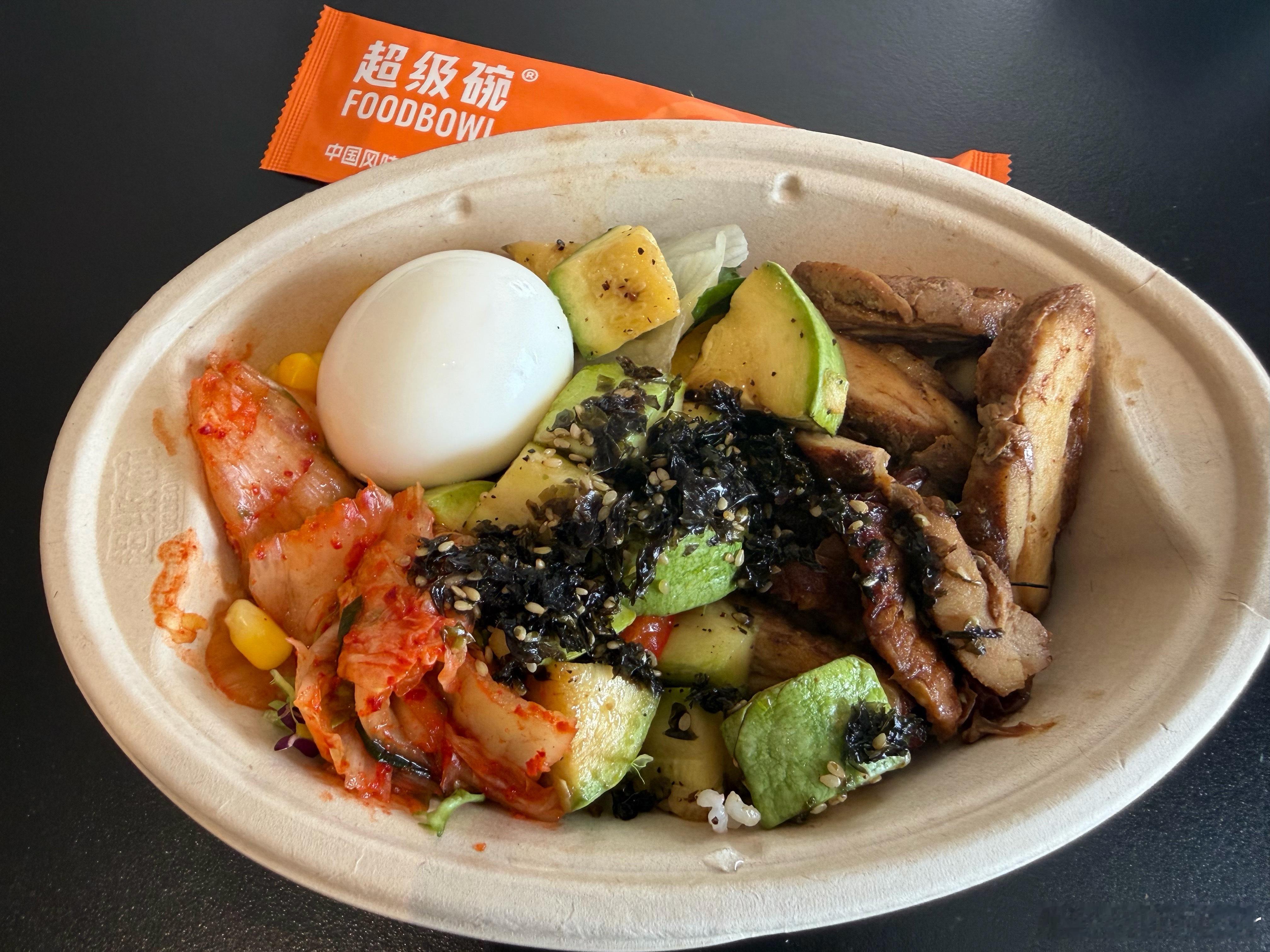 回北京了继续开始吃超级碗