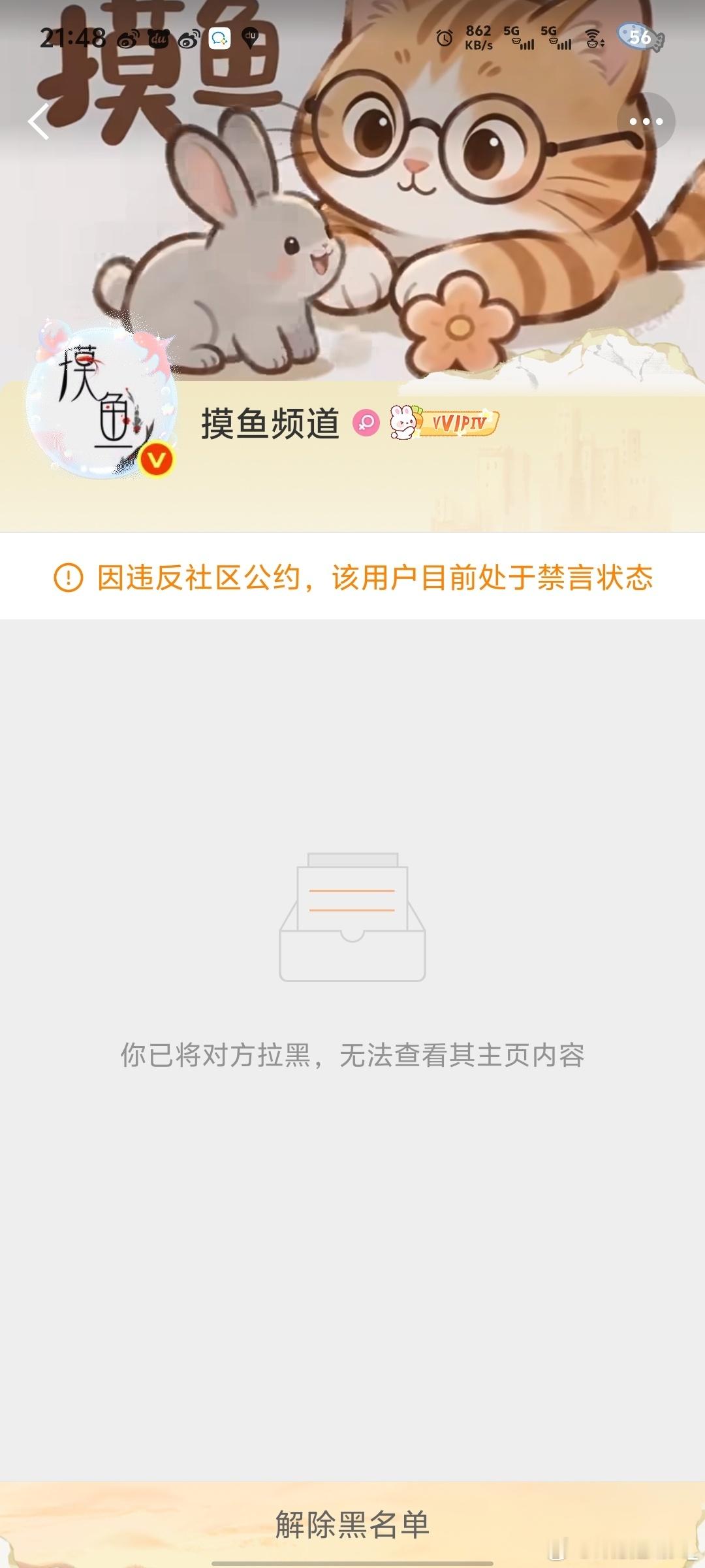 哈哈哈哈哈爽爽爽爽爽 