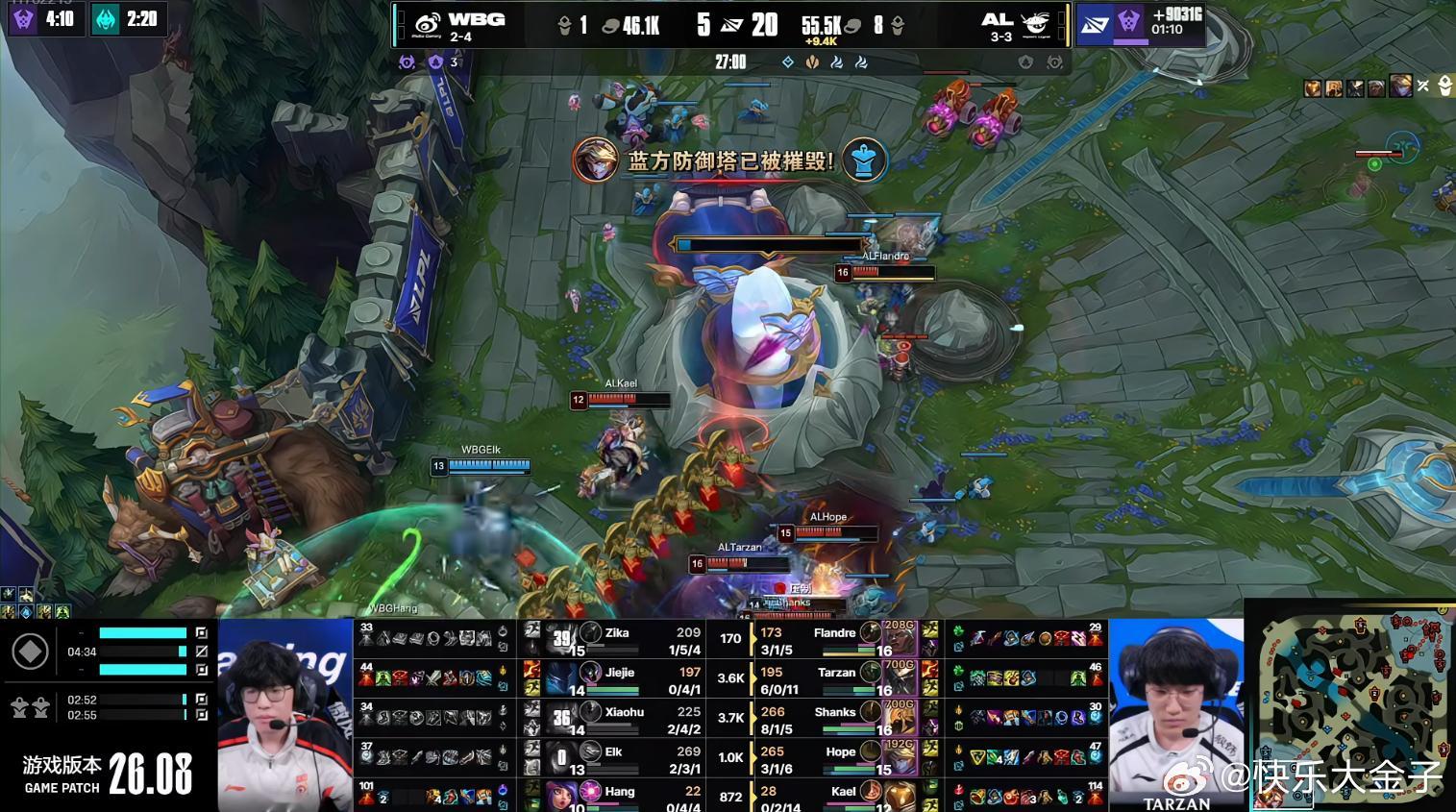 AL对战WBG AL对战WBG先下一城。24分钟到27分钟，AL给WBG打出一个