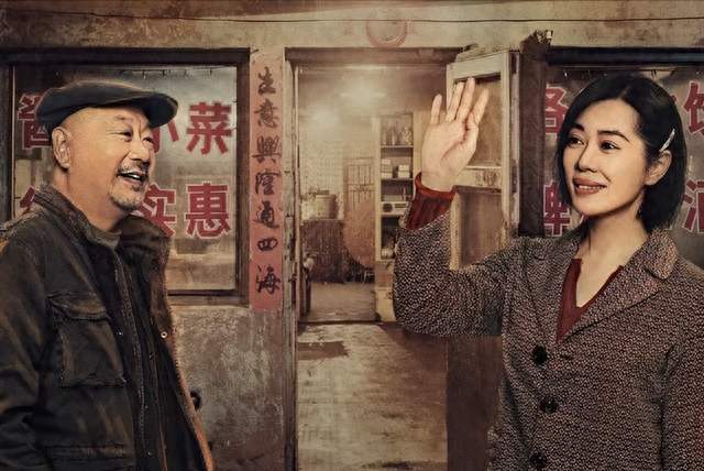 《余红旧事》：跳出套路的东北悬疑惊喜