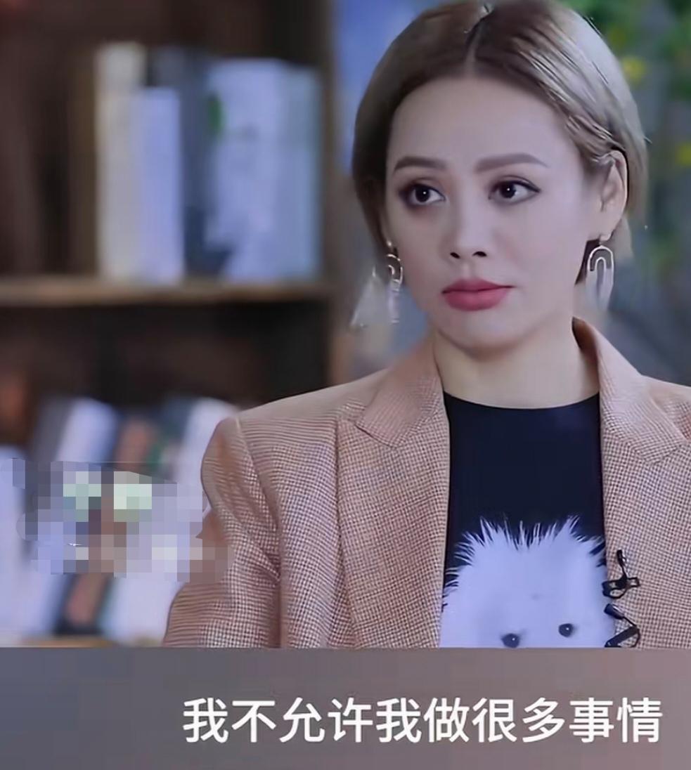 宁静：“我不允许我做很多事情，比如我不允许我堕落，我抽烟 以前抽的，抽了十年，有