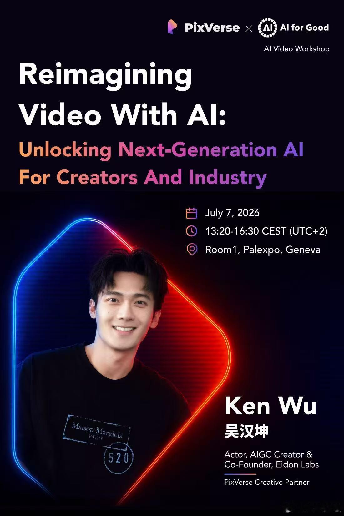 吴汉坤在联合国ai峰会玩YesBut 吴汉坤去联合国AI峰会发言，发回来的记录方