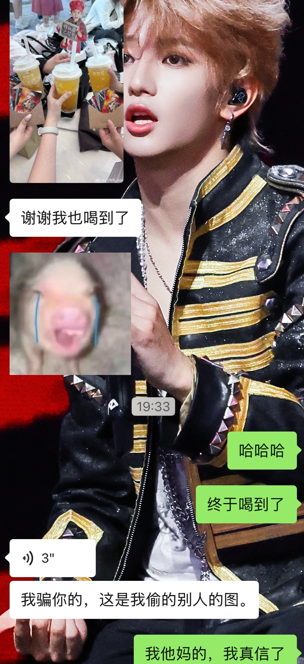 额额 