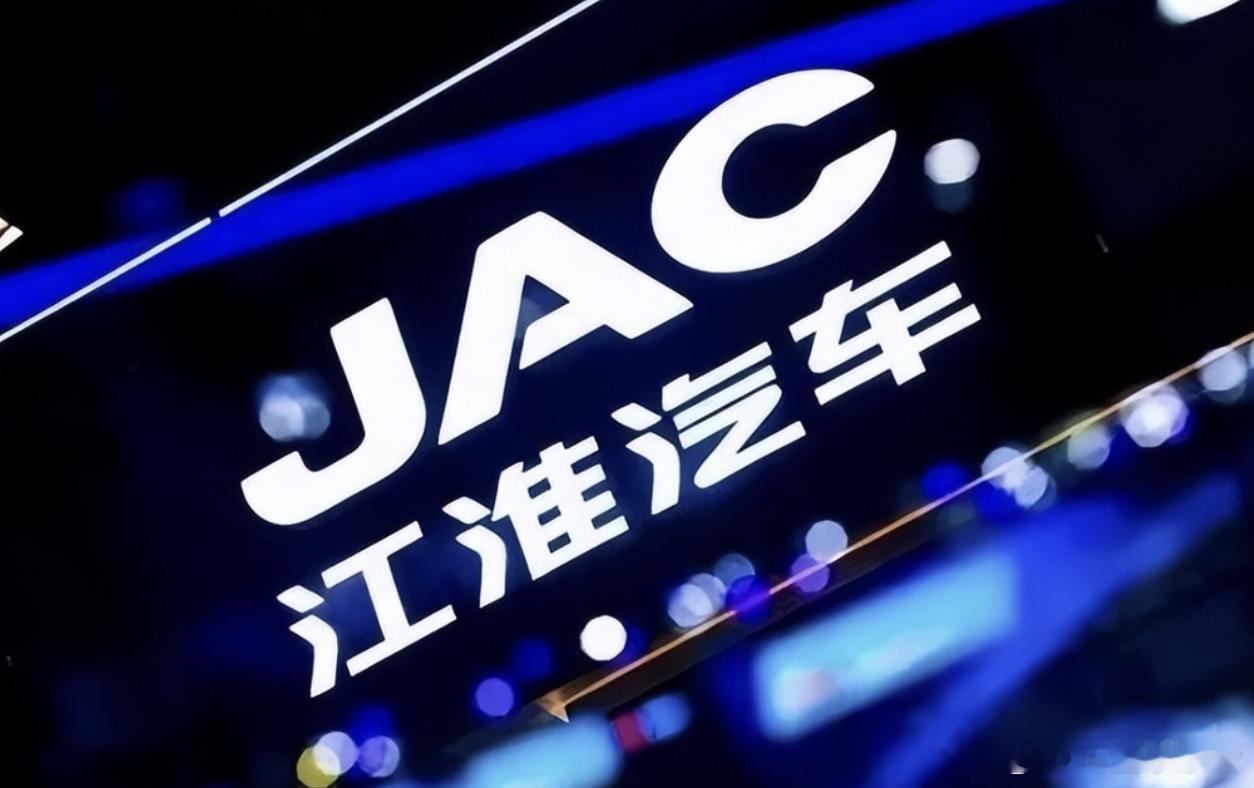 官宣！江汽集团与宁德时代合作再深化10月25日，宁德时代与江汽集团签署战略合作协