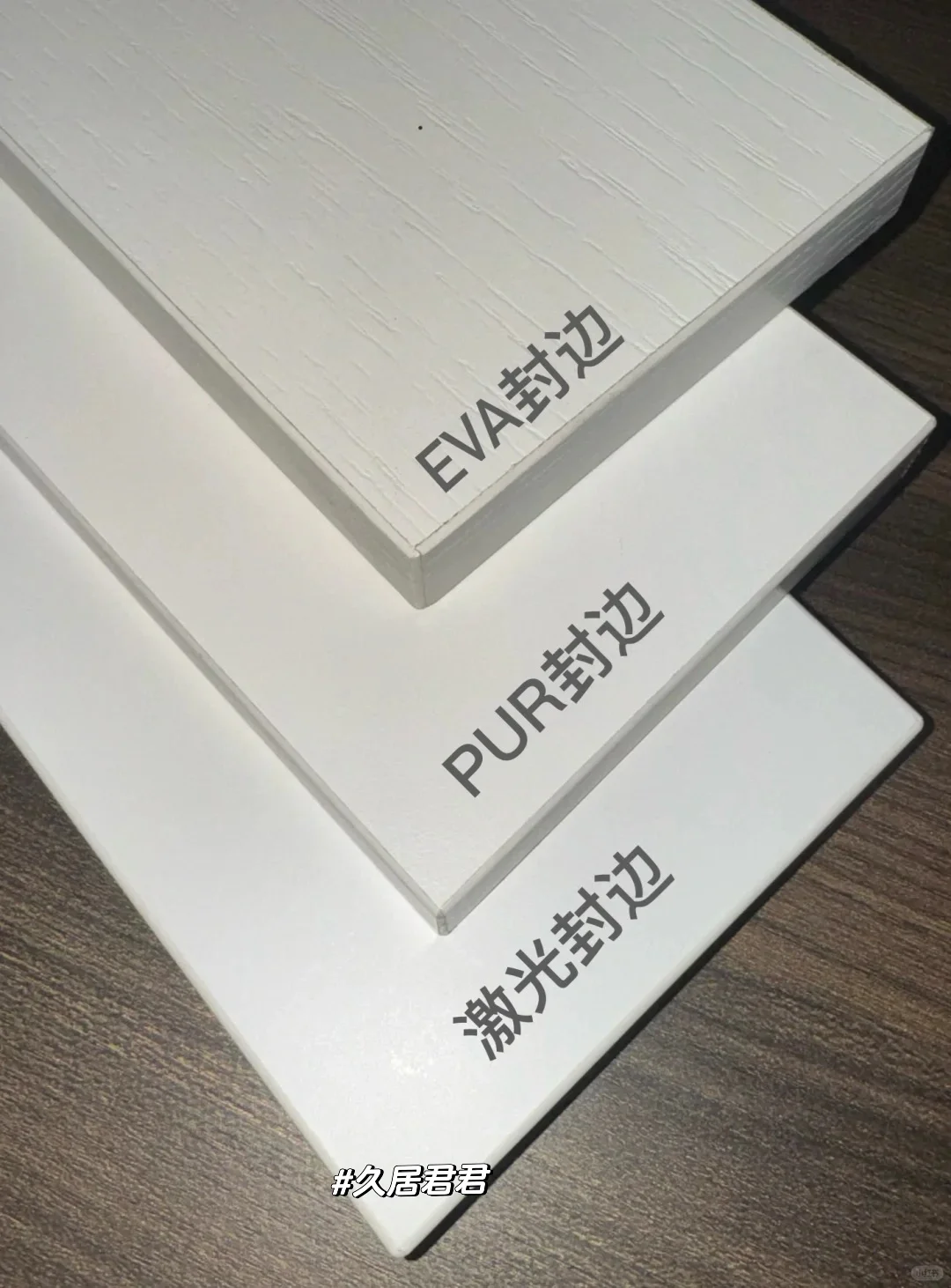 全屋定制不要一头雾水去谈，省钱❗️不踩坑❗️
