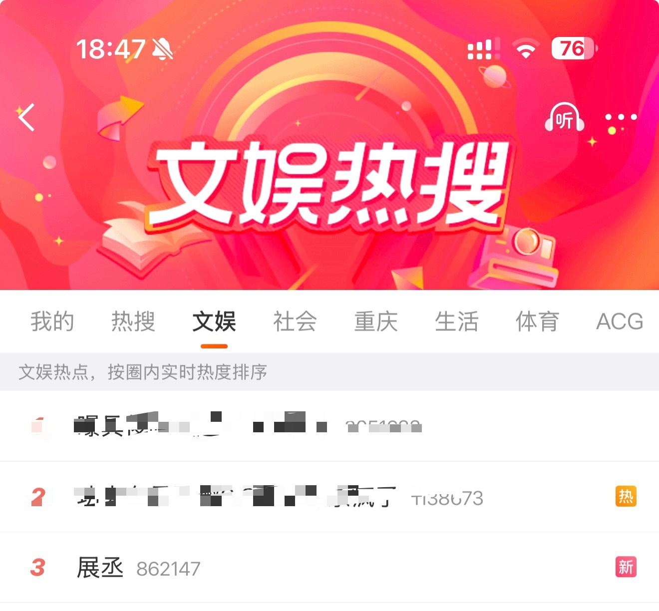 存一下💖💚 
