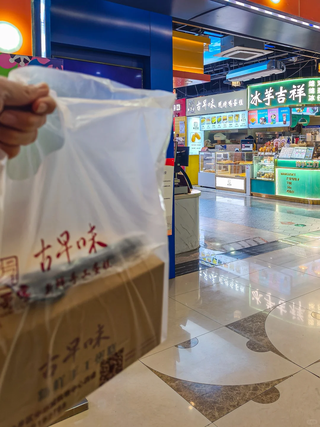 在合肥，我的路过必买❗吃过就知道绝对无广