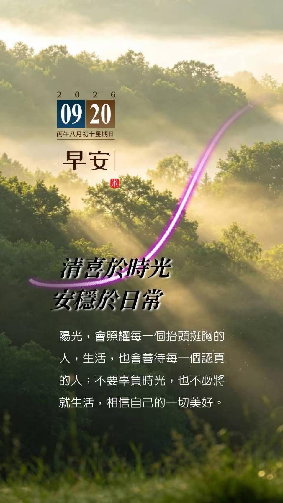 长期不工作的人会失去什么 失去了许多工作带来的快乐。其实说长期不工作要看工作指的