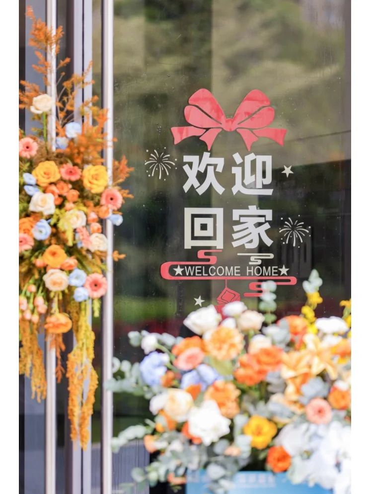 深铁珑境一期举行交付仪式喜迎一期业主归家