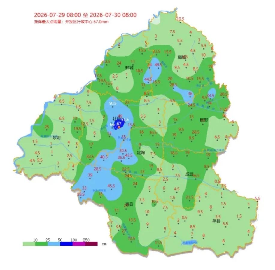 菏泽局地强对流雷阵雨，牡丹区城区降水量最大 主要河道持续行洪








菏