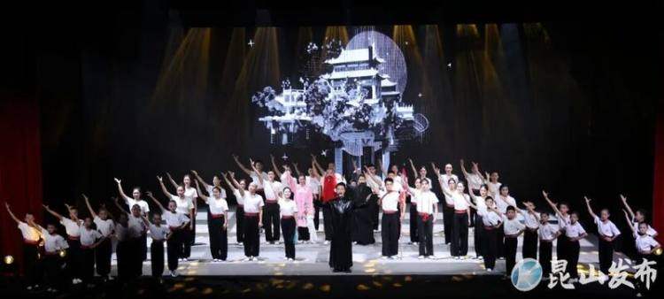 十载昆韵传薪致远 昆山当代昆剧院成立十周年纪念活动举行