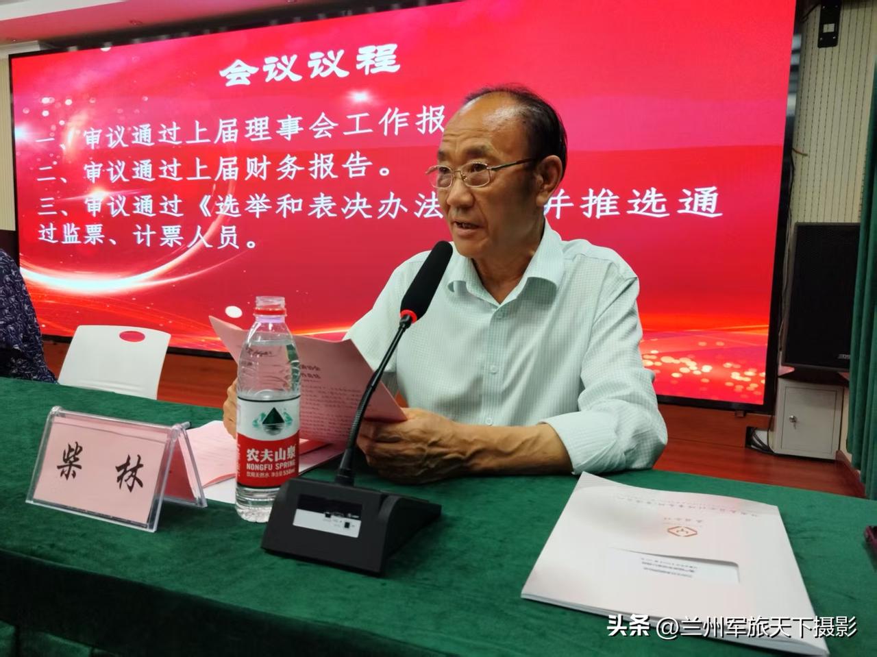 凝心聚力启新程 文旅发展谱新篇
——兰州文化和旅游协会第七届第一次会员大会暨换届
