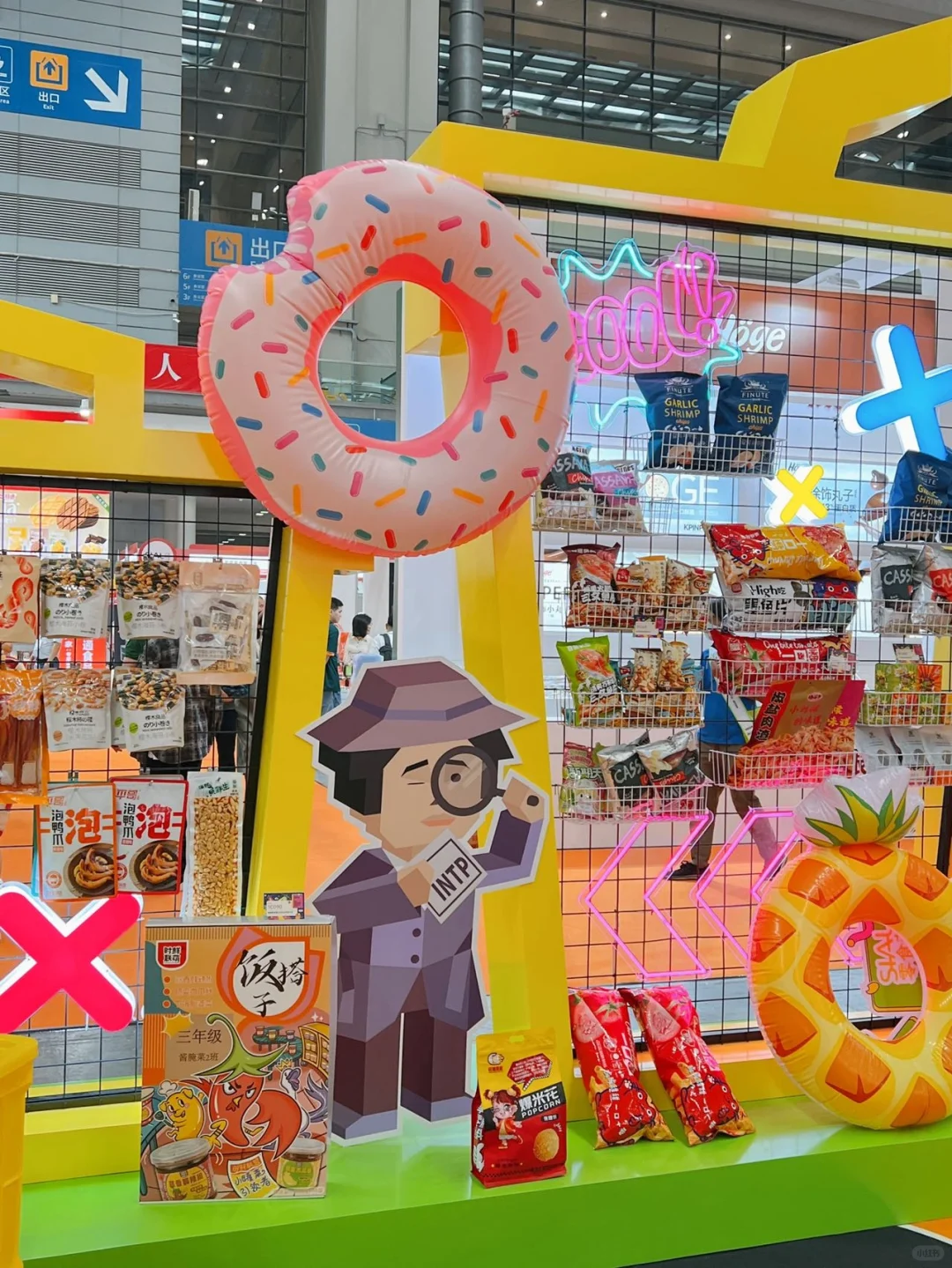 SIAL 西雅国际食品和饮料展览会真是太好逛