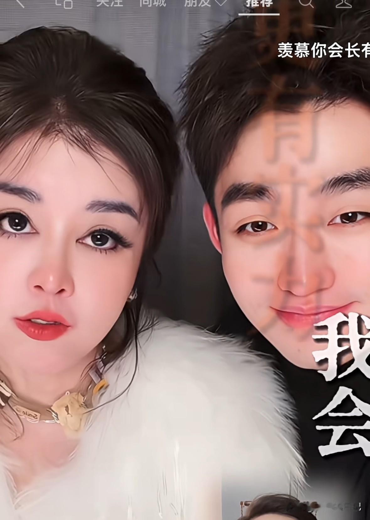 任任跟于文红保证，任任说“等我赚到钱了，我养你”，于文红说“等我把你托举强大以后
