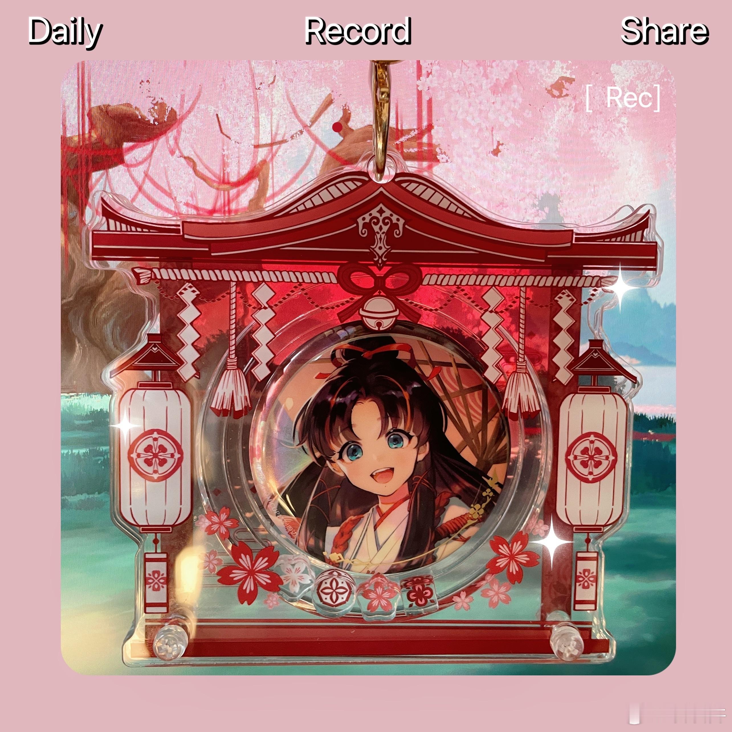 我单方面宣布！最适合小缘的谷美找到了[抓狂]！！我们小缘宝宝！！就是该住大大的神