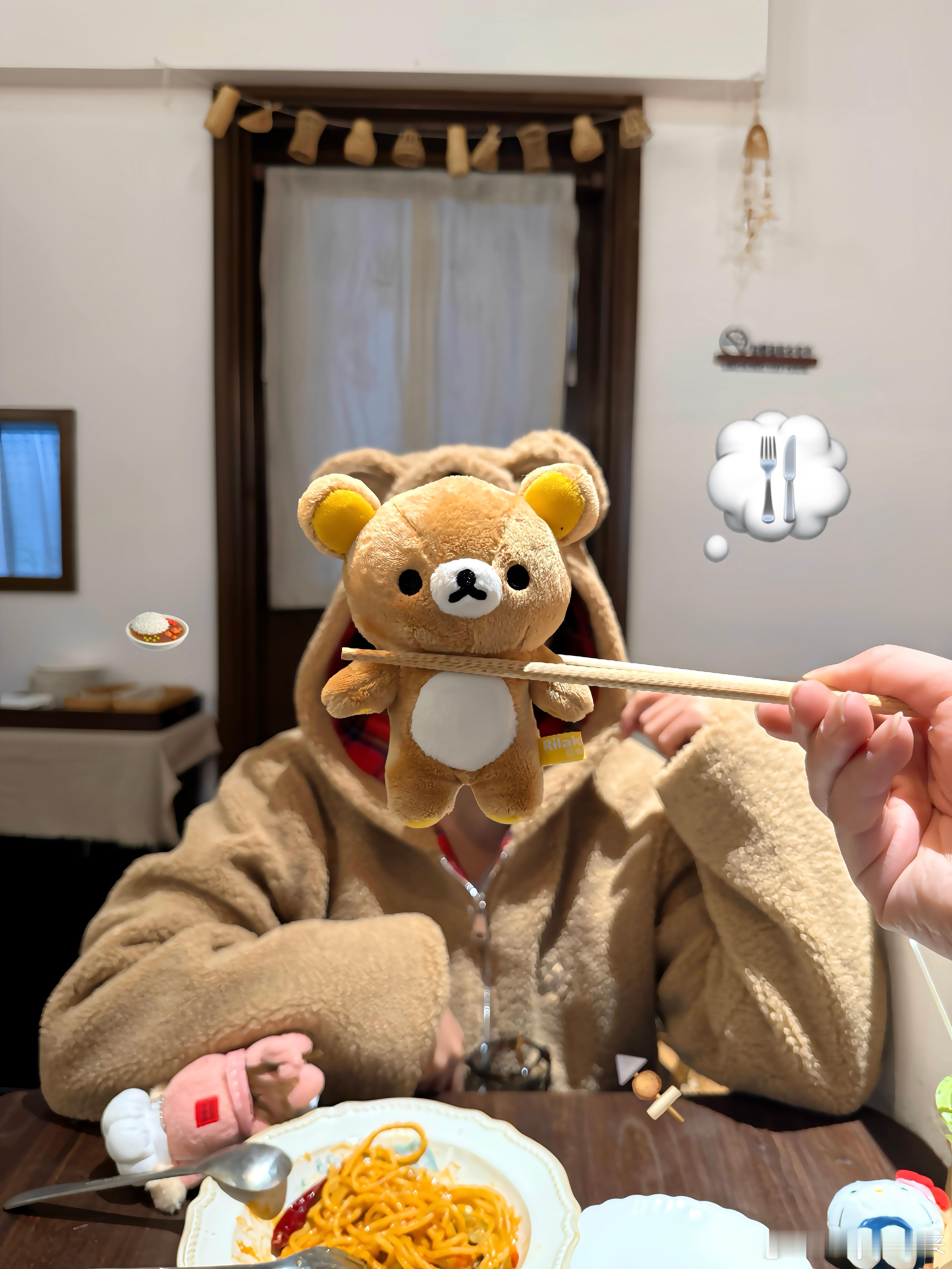 有时候 雨天也是好天气📓🍄 ​​​