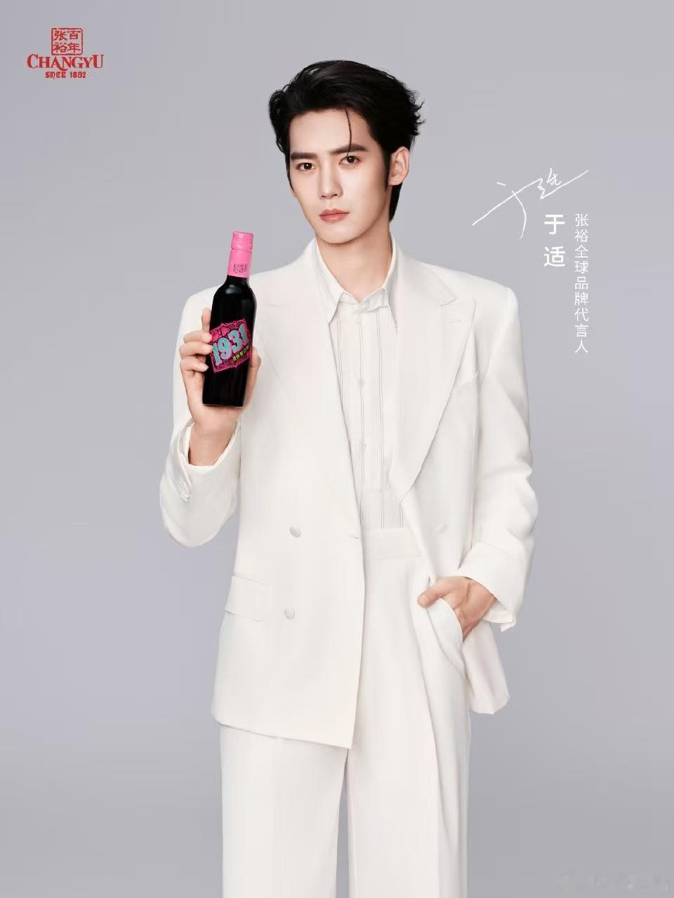 于适百年砖墙于适适意前行于适适意前行，不错不错，