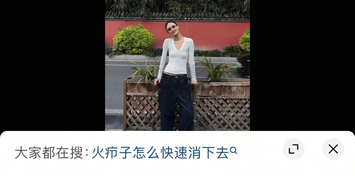 太不尊重女性了。改什么鬼啊！ 