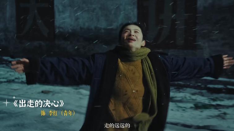 李嘉鑫剧抛脸看李嘉鑫演戏很容易沉浸剧情，因为她总能完美融入角色，彻底褪去本人特质