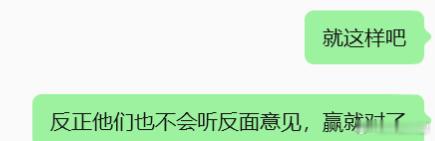 反正我又不买这些车[笑cry] ​​​