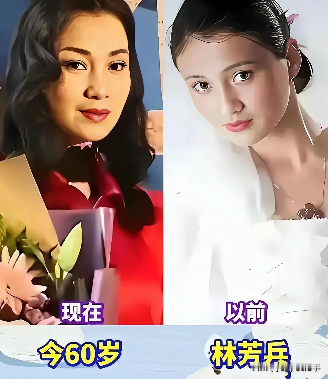 偶像林芳兵，
当红影视星。
青春悄然去，
如今近老龄。