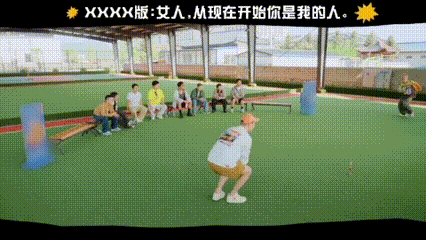 马頔去问鹿晗要另外的价钱吧 哈哈哈哈哈 五哈 玩猜词游戏鹿晗为了演绎急不可耐，直