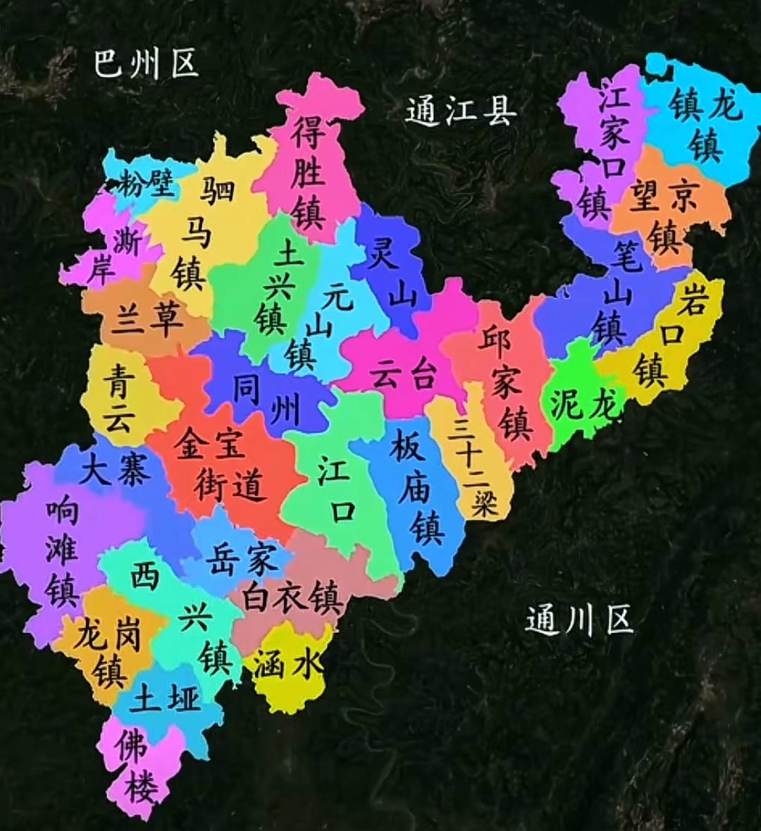 平昌县域特征很奇怪，明明铁佛离平昌更近，却是属于通江的，听说以前铁佛也是属于平昌